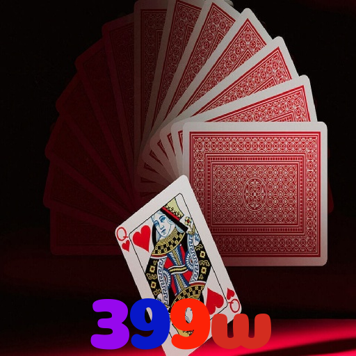 399w