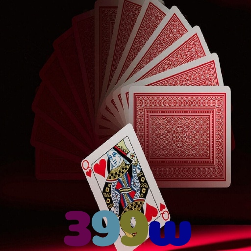 399w