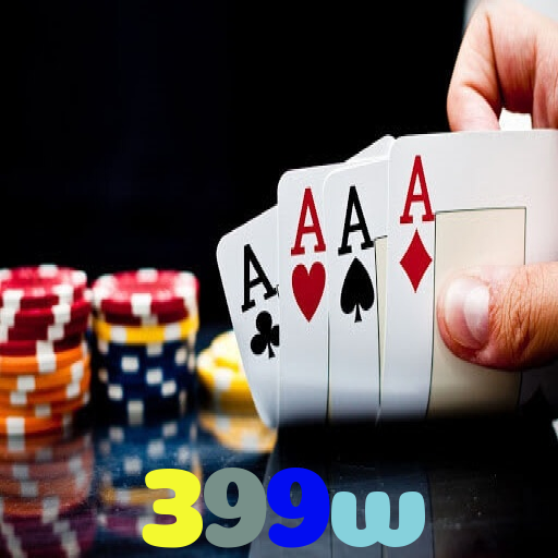 399w