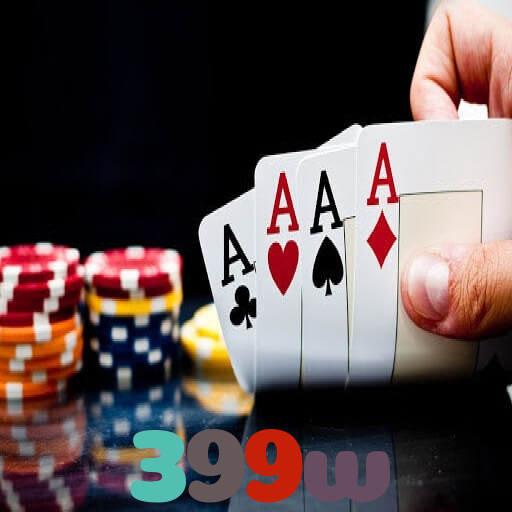 399w