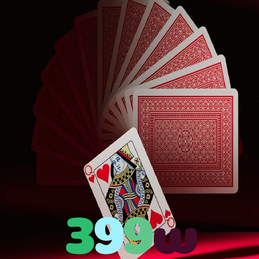 399w