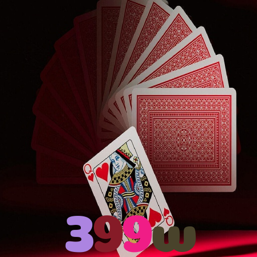 399w