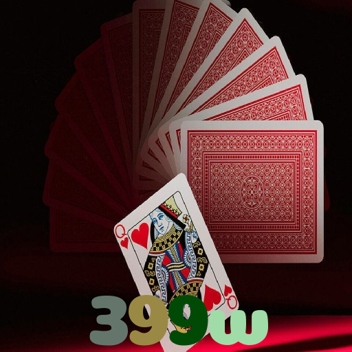 399w