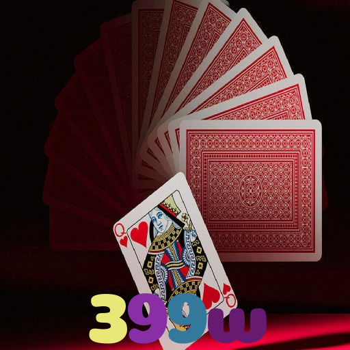 399w