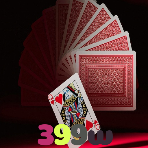 399w
