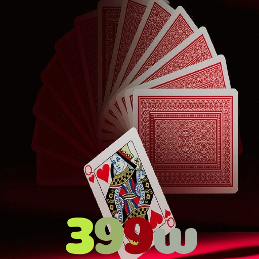 399w