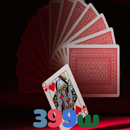 399w