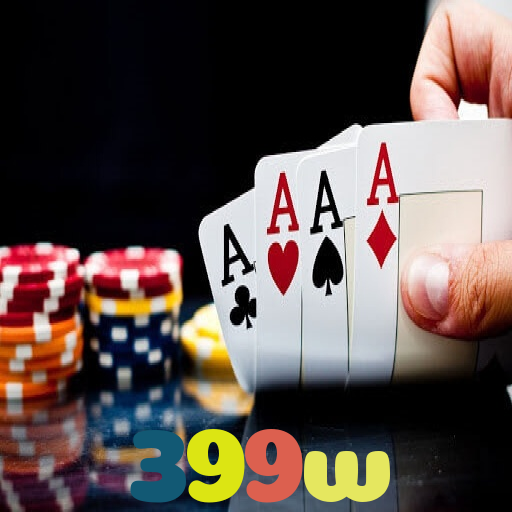 399w