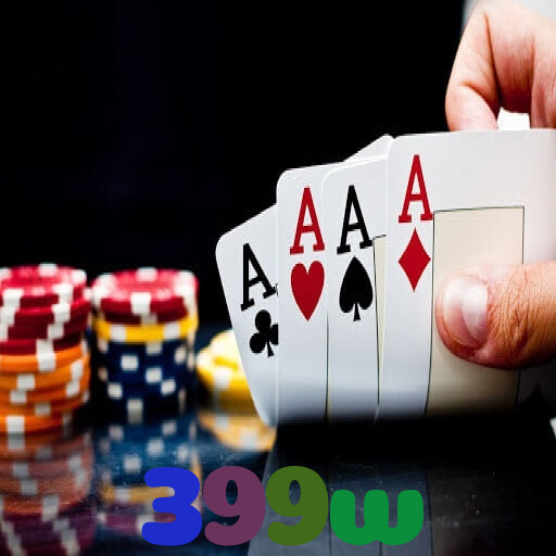 399w