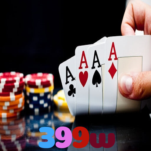 399w