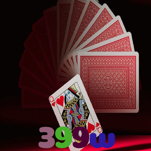 399w
