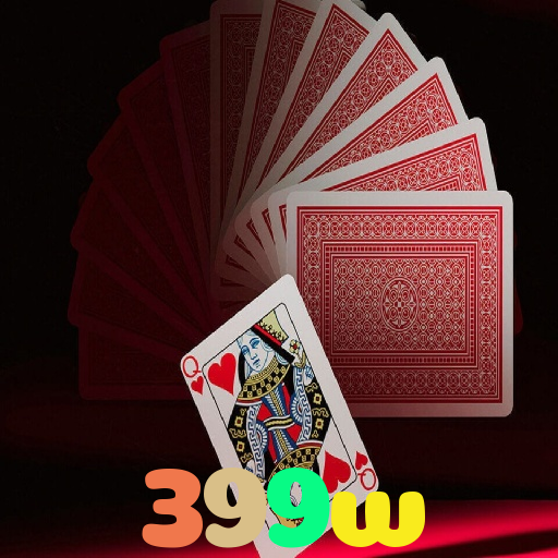 399w