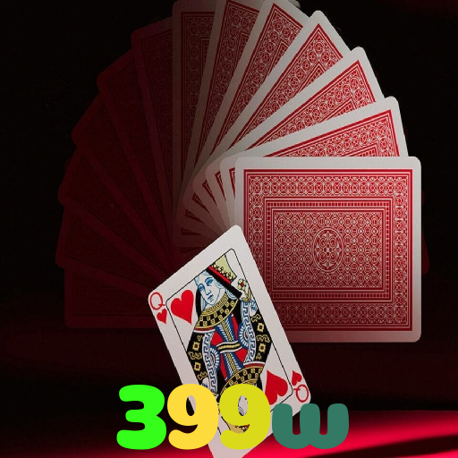 399w