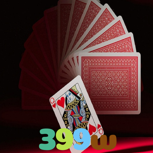 399w