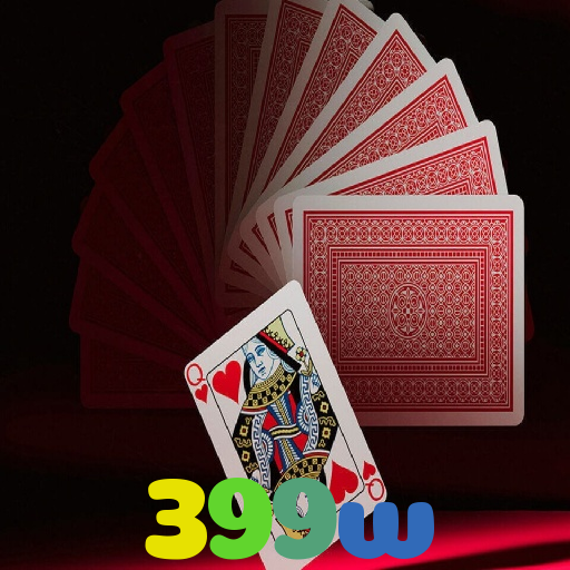 399w