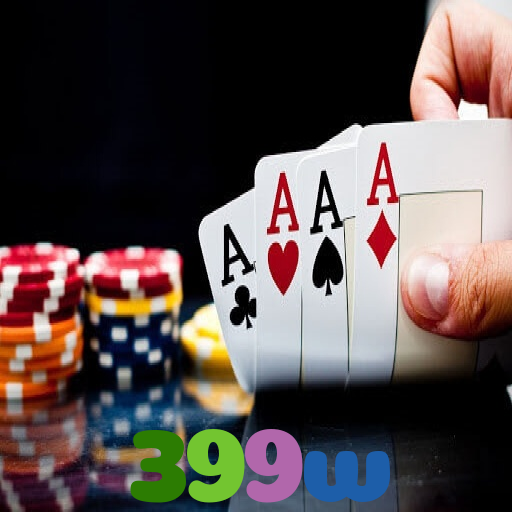 399w
