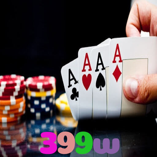 399w