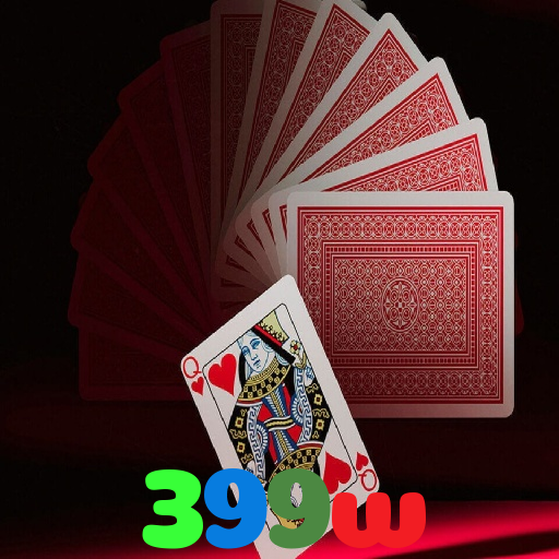 399w