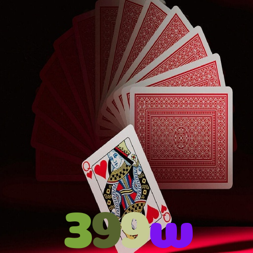 399w