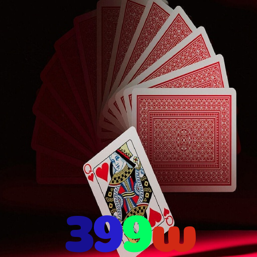 399w