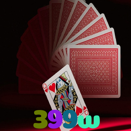 399w