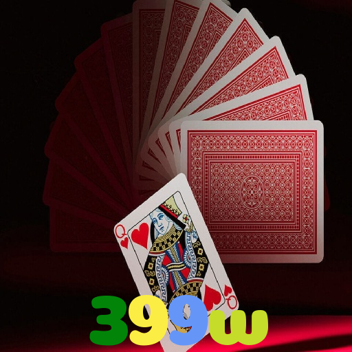 399w