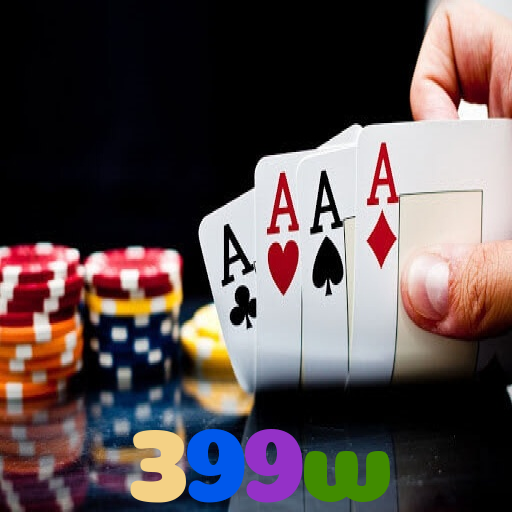399w