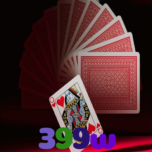 399w