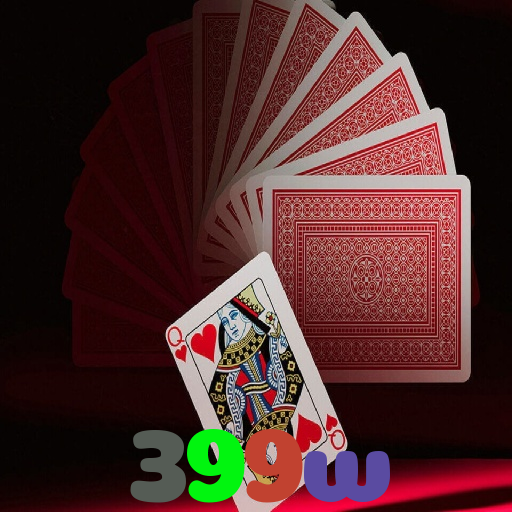 399w
