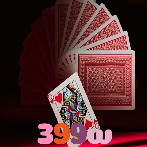 399w