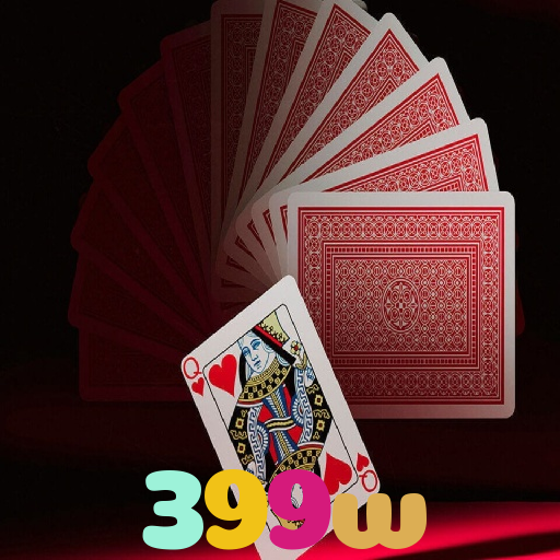 399w