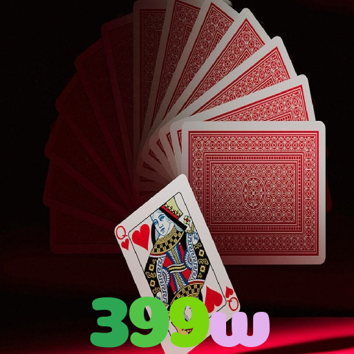 399w