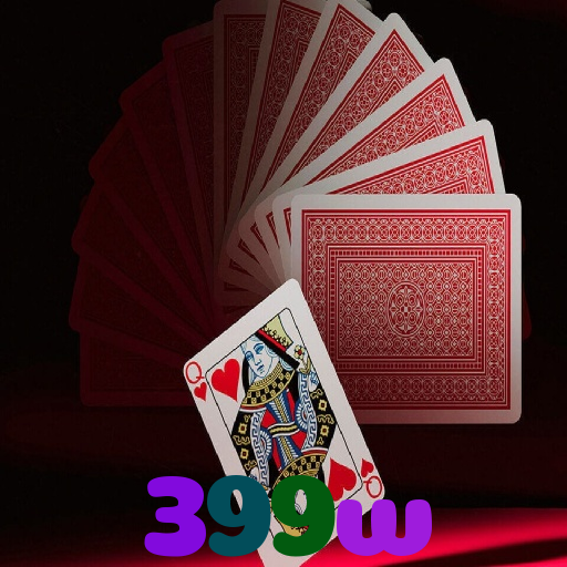 399w