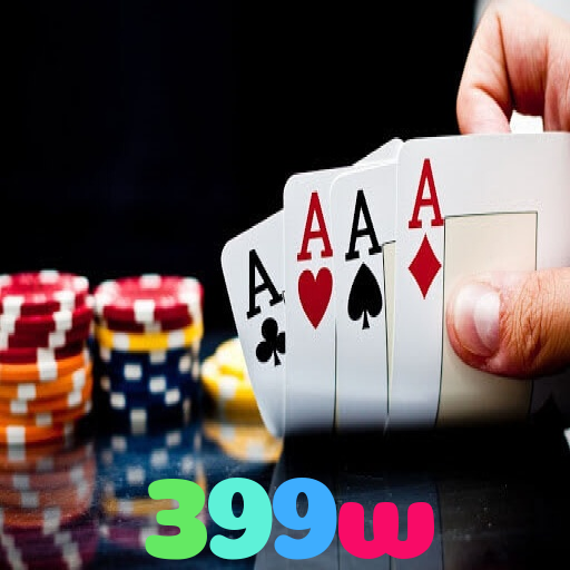 399w