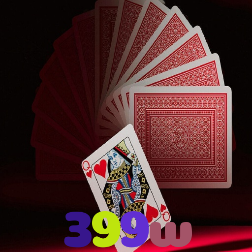 399w