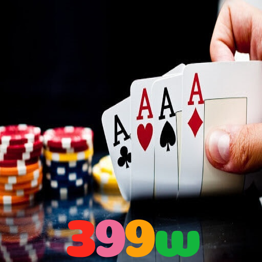 399w